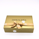 NEW Ballotin 750g(x50)