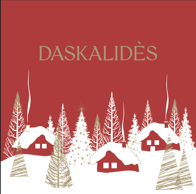 BOITE LUXE NOEL CARRÉE 24 chocolat 12pc