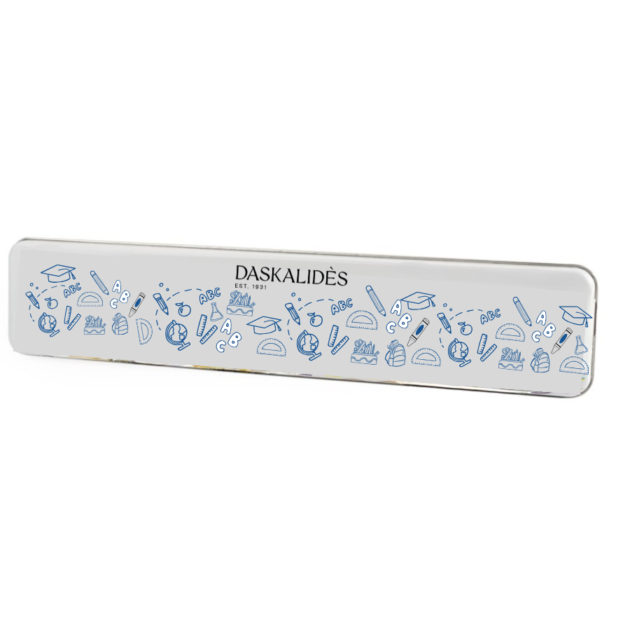 METAL BOX LONG x 8pc