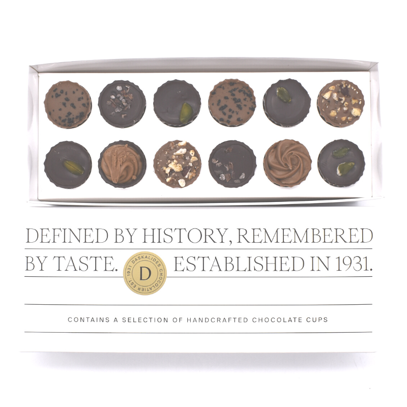 Box Chocolate Cups (x20pc)