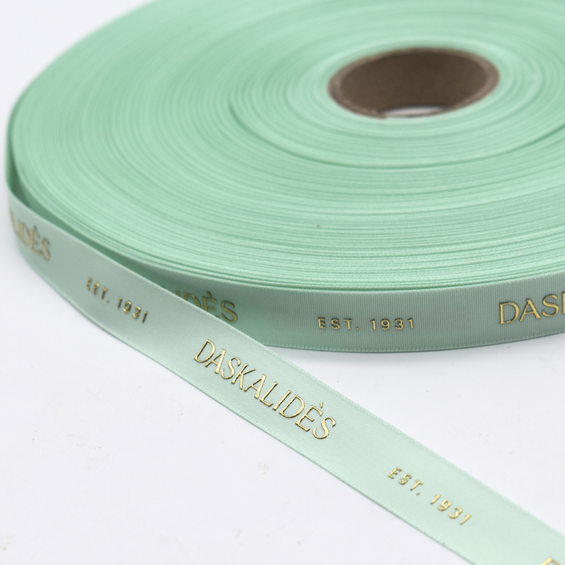 NEW Ruban Daskalidès Vert - 15mm (100m)