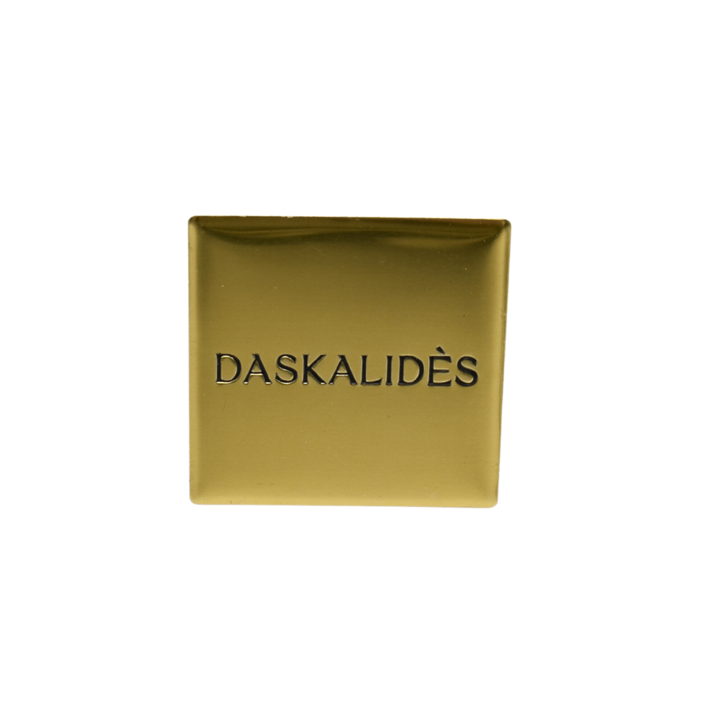 Plaque Metal Daskalidès x10pc