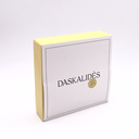 NEW Square box Geel (x160pc)