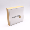 NEW Square box Perzik (x160pc)