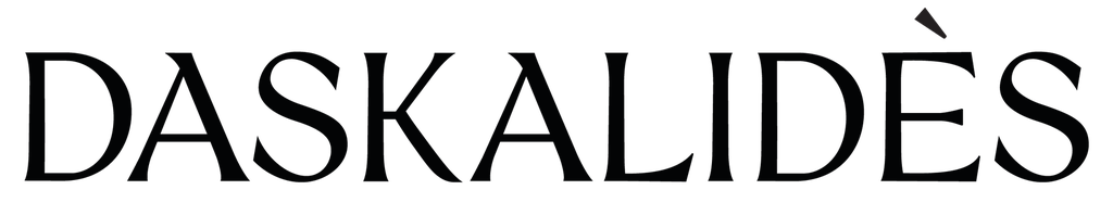 NEW Sticker Logo Daskalidès Rectangle (58x11cm)