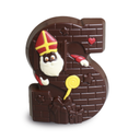 SAint letter "S" (6 x 11 cm) Dark colored